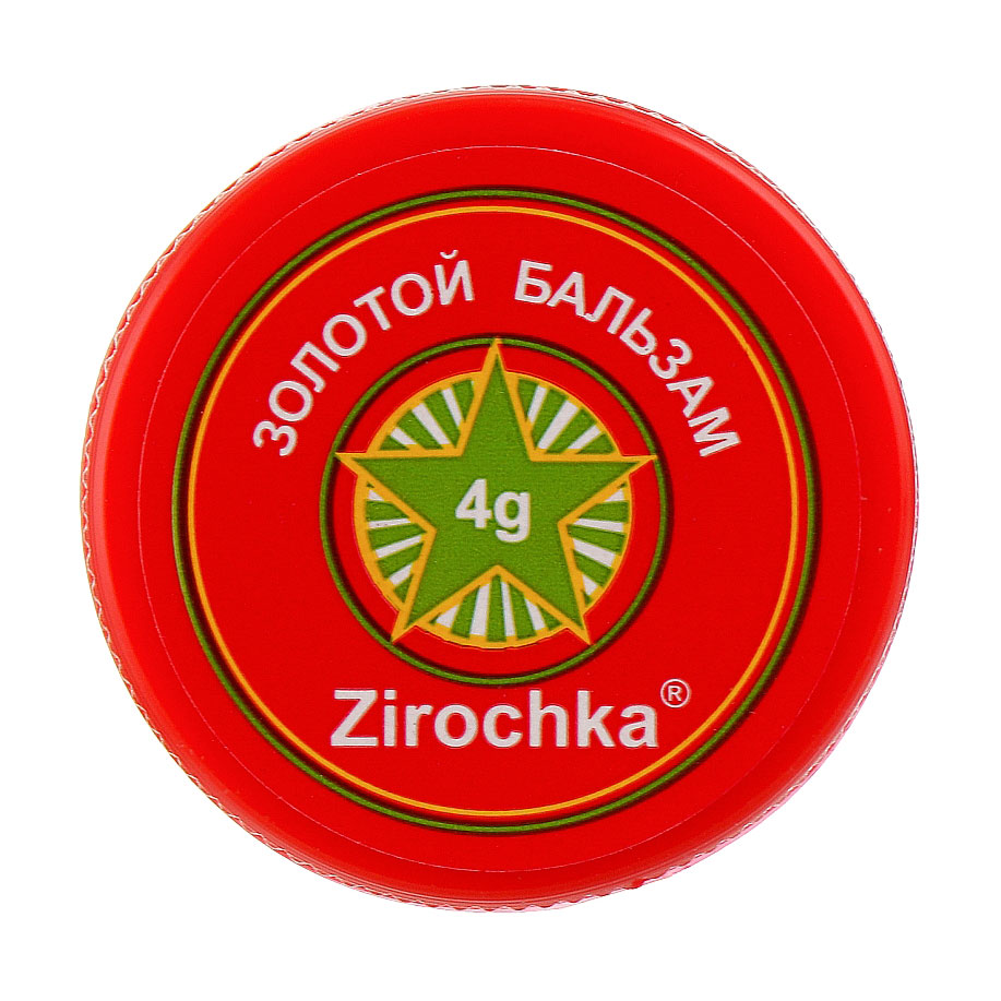 Бальзам для тіла Фармаком Zirochka Золотий бальзам, 4 г